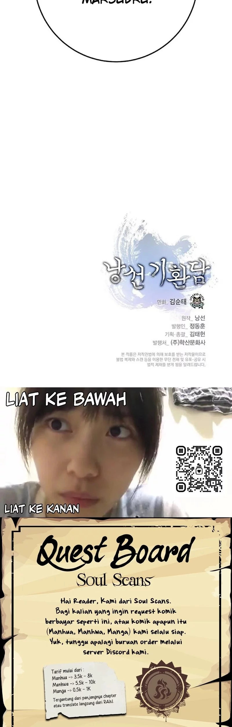 Cystic Story (Call The Spear) Chapter 191 Gambar 85