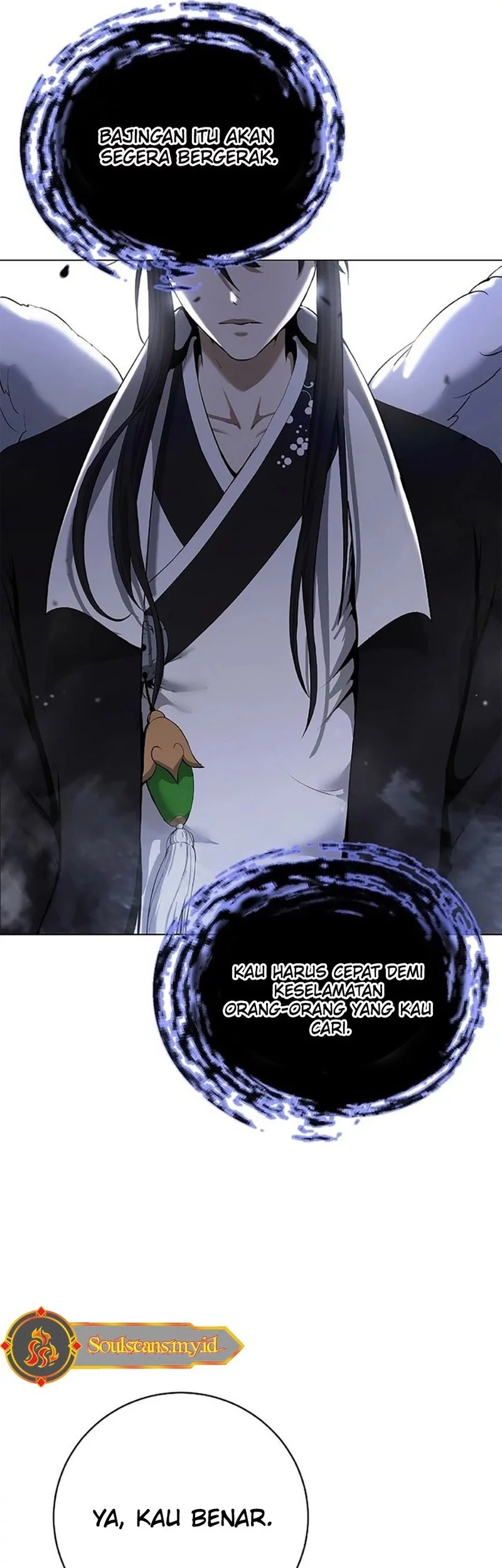 Cystic Story (Call The Spear) Chapter 191 Gambar 24