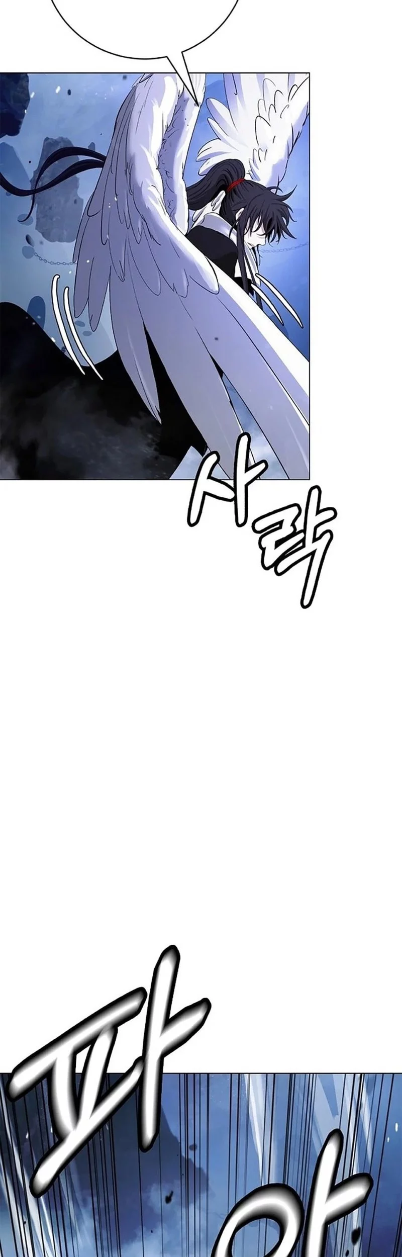 Cystic Story (Call The Spear) Chapter 191 Gambar 25