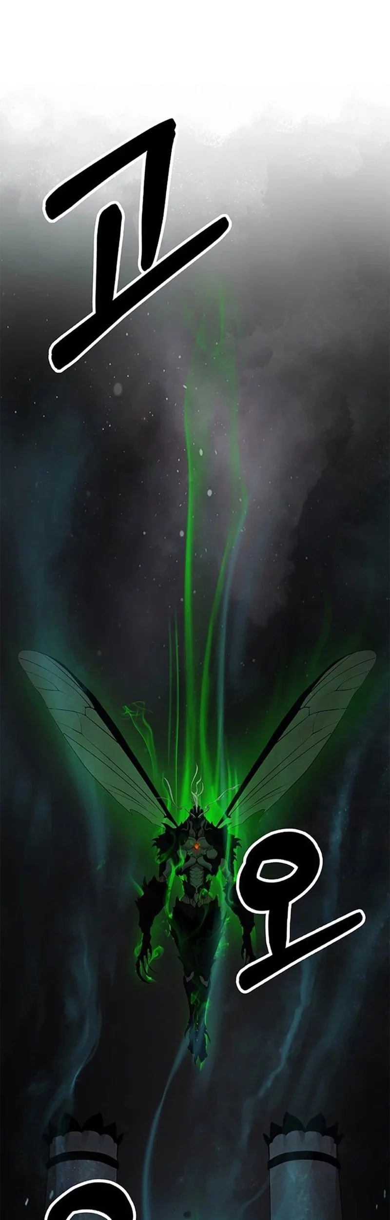 Cystic Story (Call The Spear) Chapter 191 Gambar 28