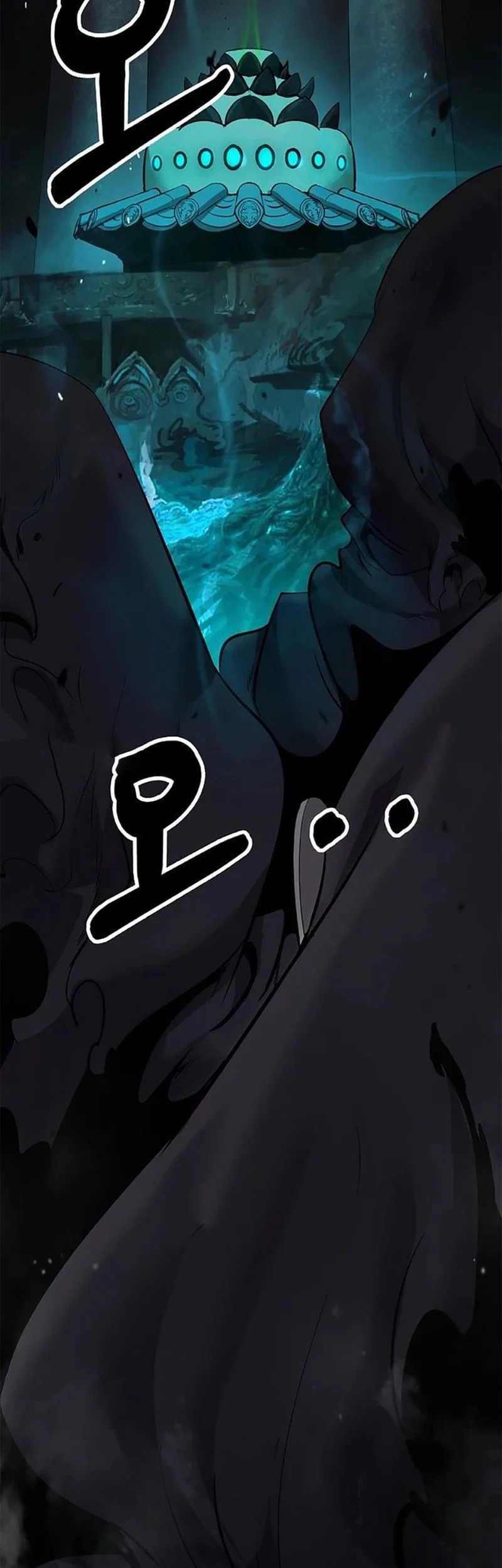 Cystic Story (Call The Spear) Chapter 191 Gambar 29