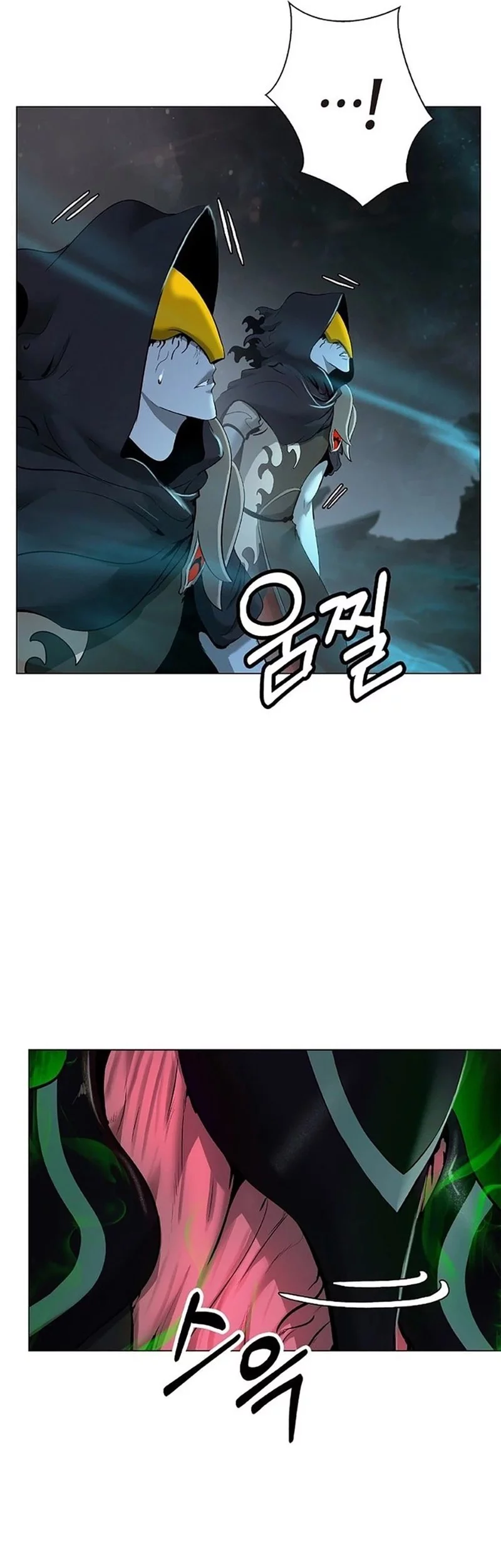 Cystic Story (Call The Spear) Chapter 191 Gambar 32