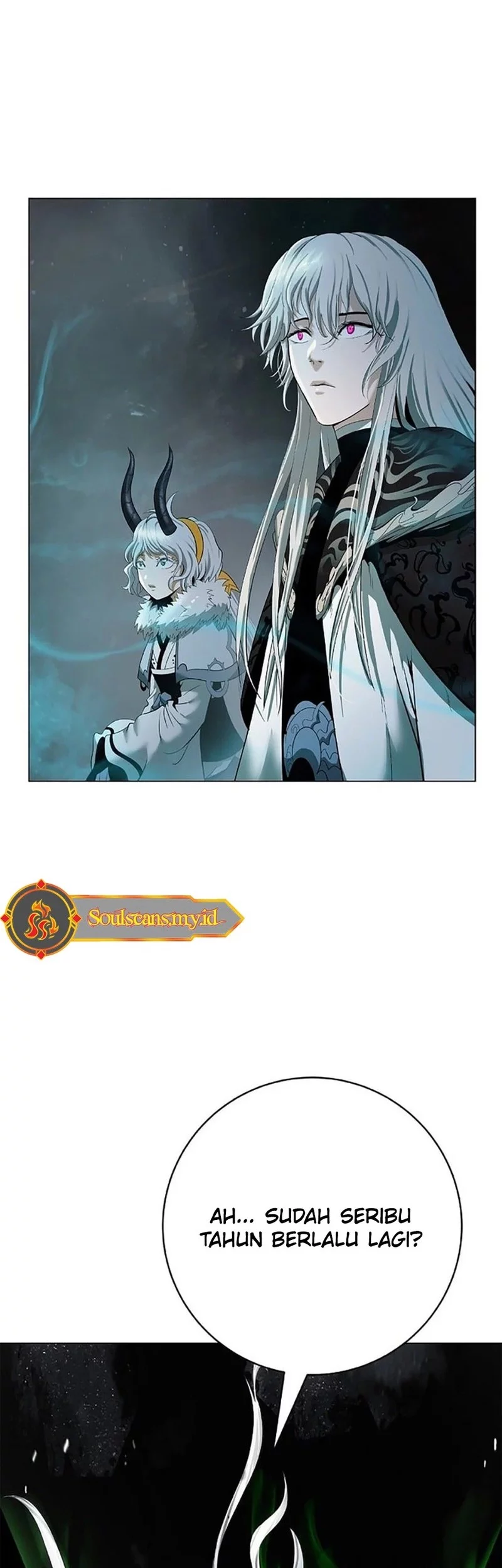 Cystic Story (Call The Spear) Chapter 191 Gambar 33