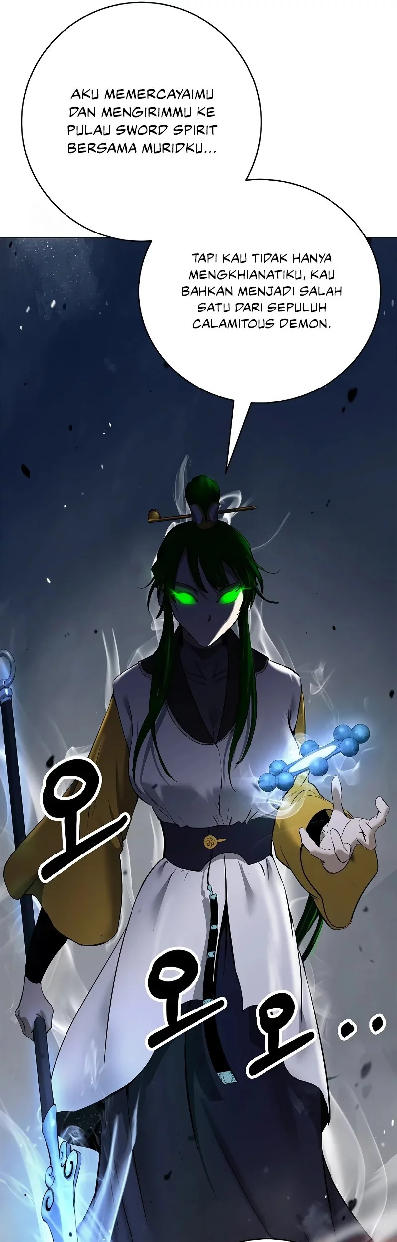 Cystic Story (Call The Spear) Chapter 192 Gambar 60