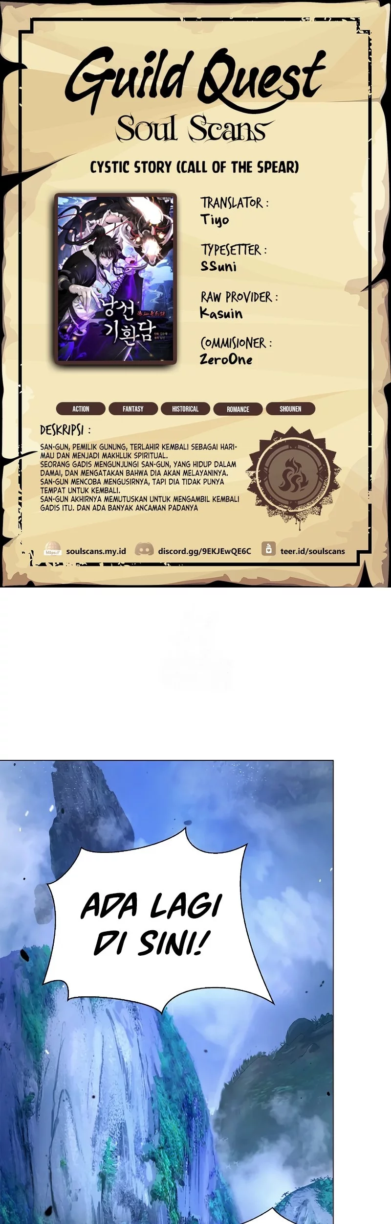 Baca Komik Cystic Story (Call The Spear) Chapter 192 Gambar 1