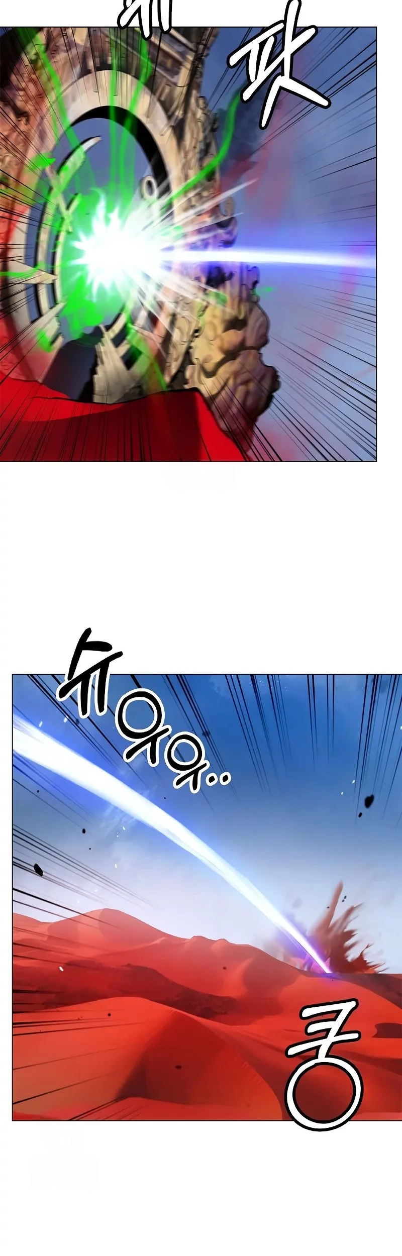 Cystic Story (Call The Spear) Chapter 192 Gambar 12