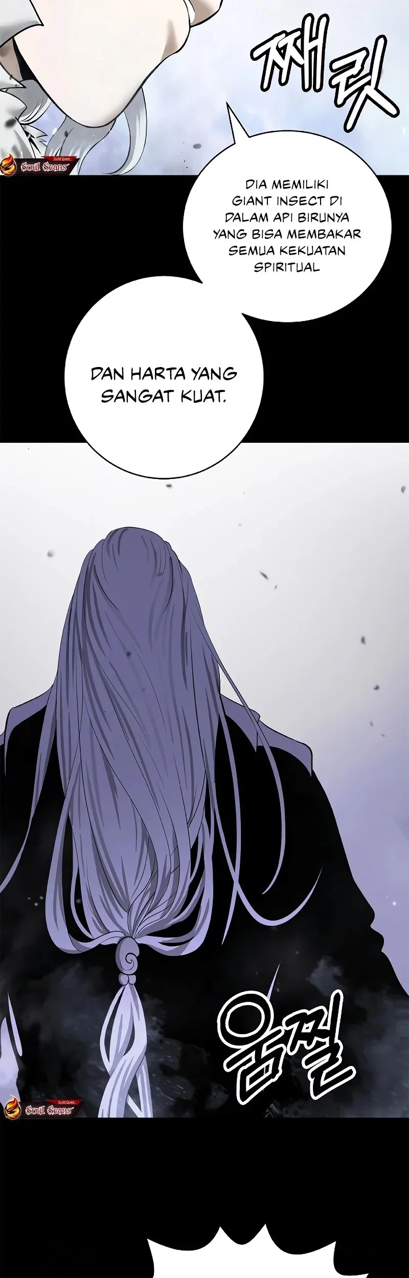 Cystic Story (Call The Spear) Chapter 192 Gambar 21