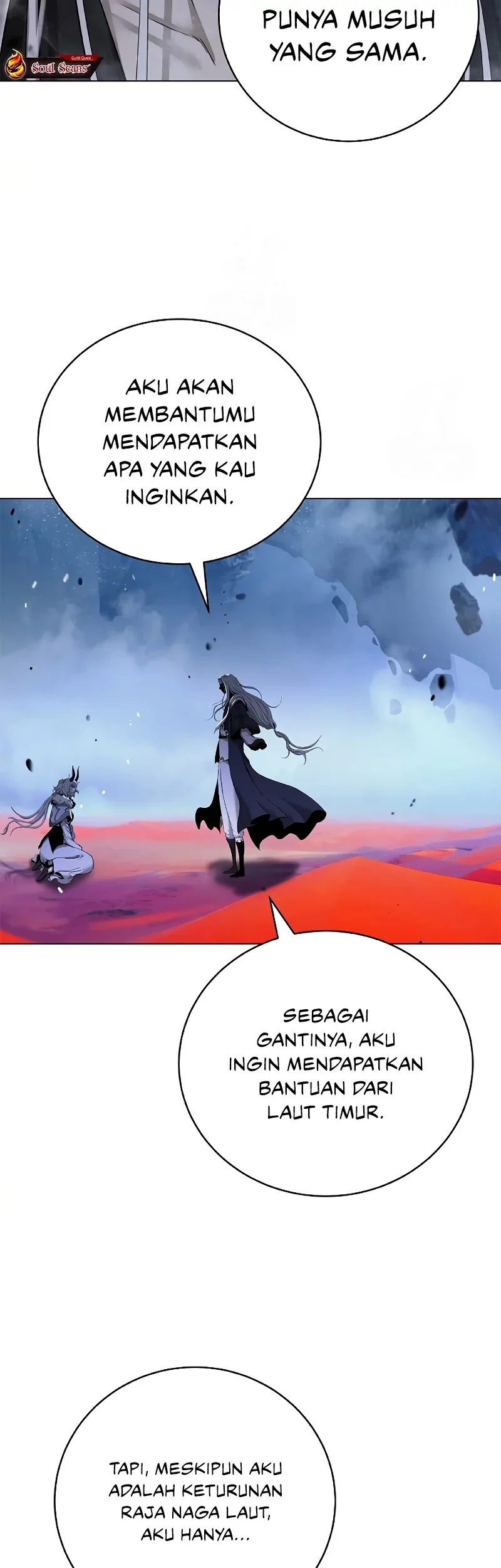 Cystic Story (Call The Spear) Chapter 192 Gambar 25