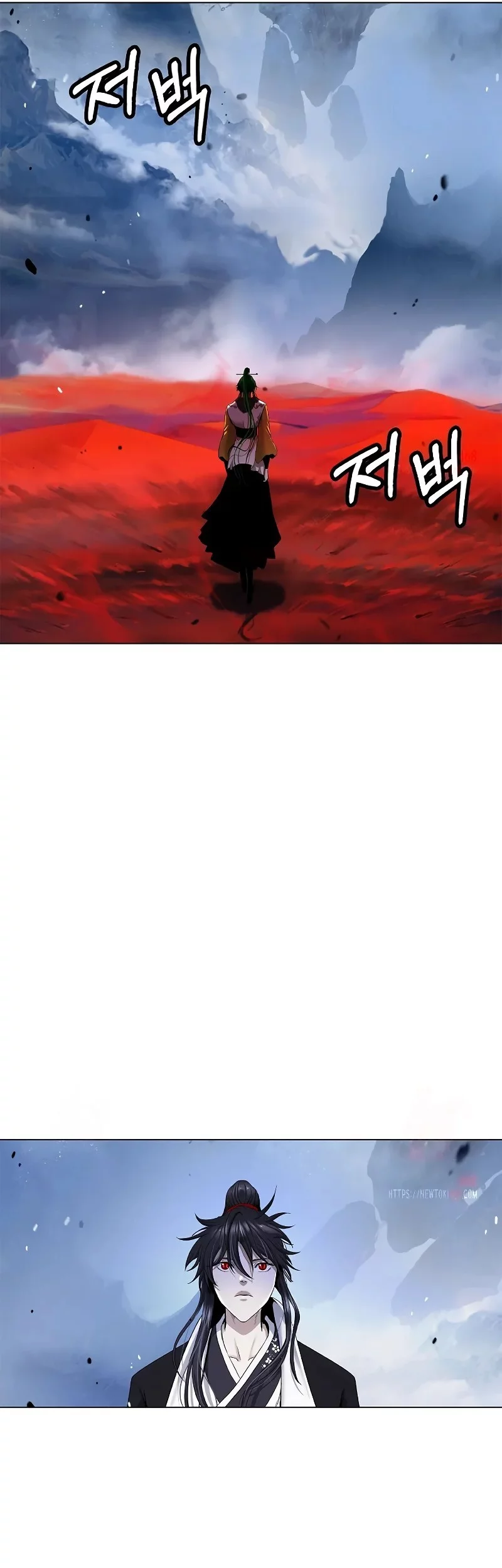 Cystic Story (Call The Spear) Chapter 193 Gambar 43