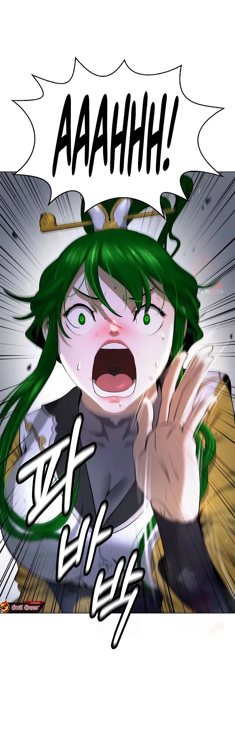 Cystic Story (Call The Spear) Chapter 193 Gambar 47