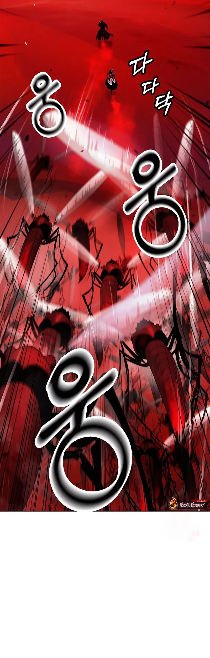 Cystic Story (Call The Spear) Chapter 193 Gambar 53