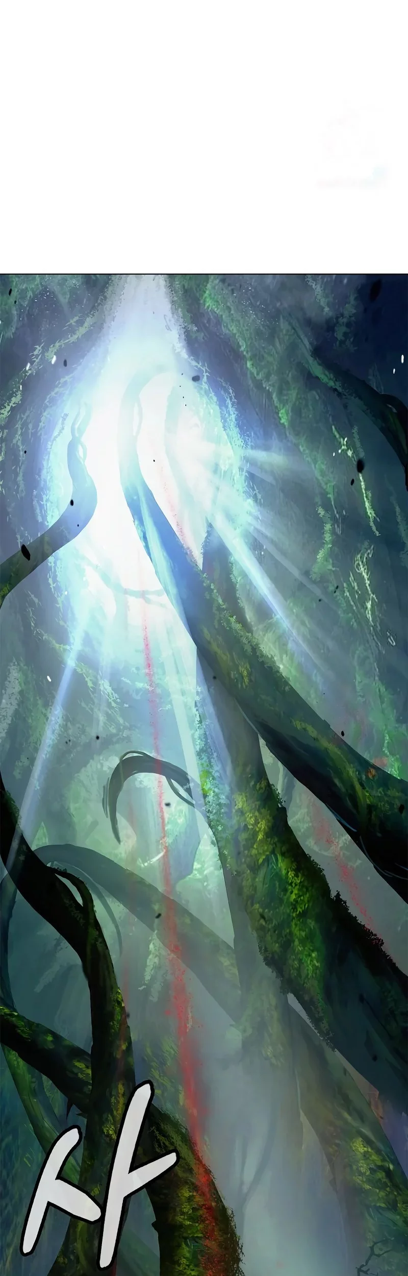 Cystic Story (Call The Spear) Chapter 193 Gambar 55