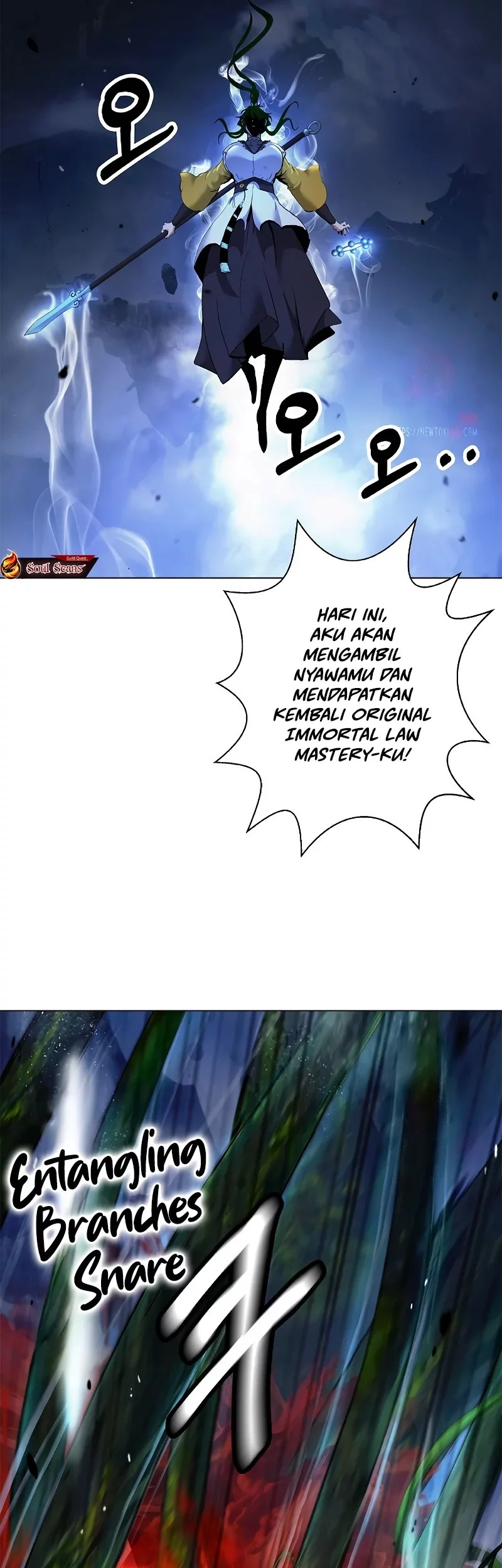 Cystic Story (Call The Spear) Chapter 193 Gambar 13