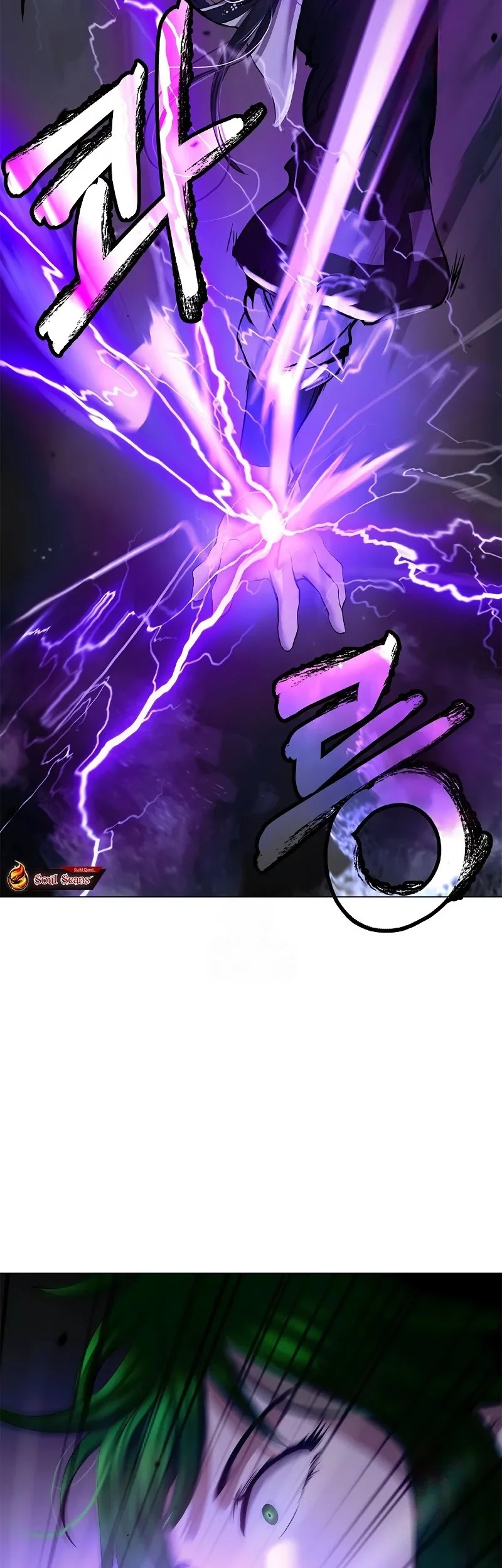 Cystic Story (Call The Spear) Chapter 193 Gambar 21