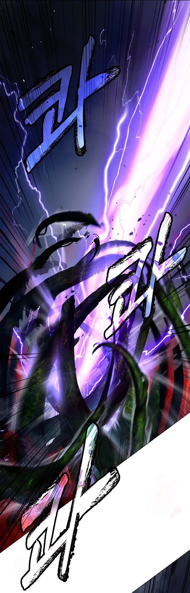 Cystic Story (Call The Spear) Chapter 193 Gambar 23