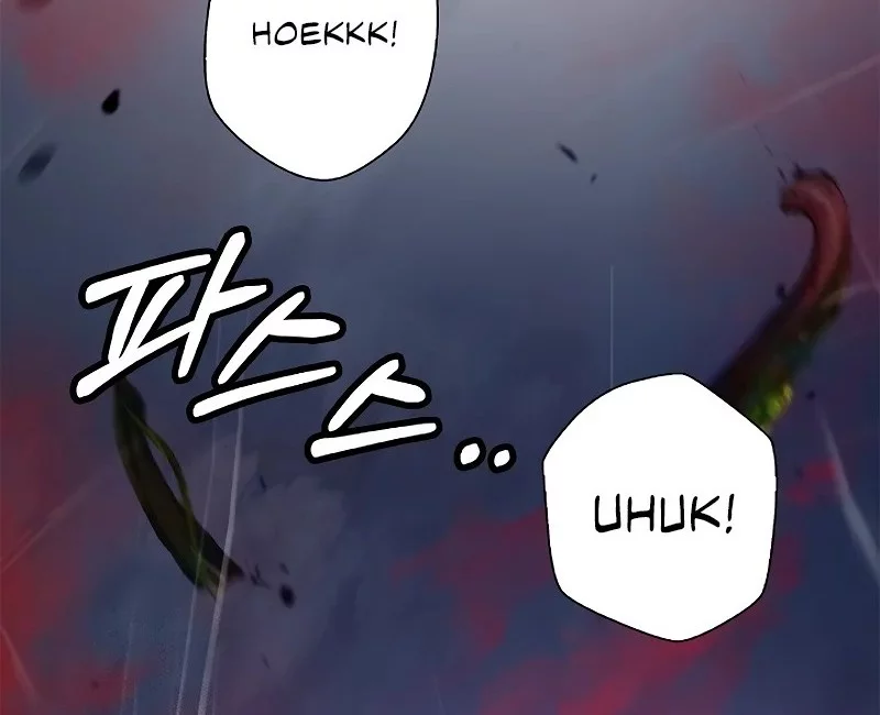 Cystic Story (Call The Spear) Chapter 193 Gambar 26