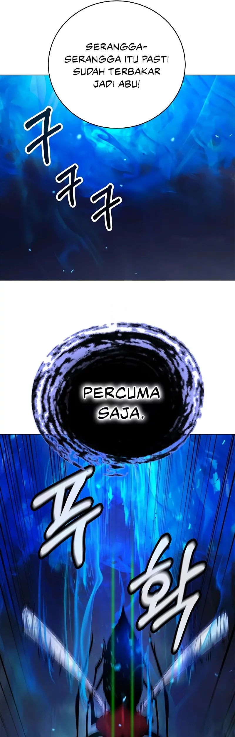 Cystic Story (Call The Spear) Chapter 194 Gambar 34