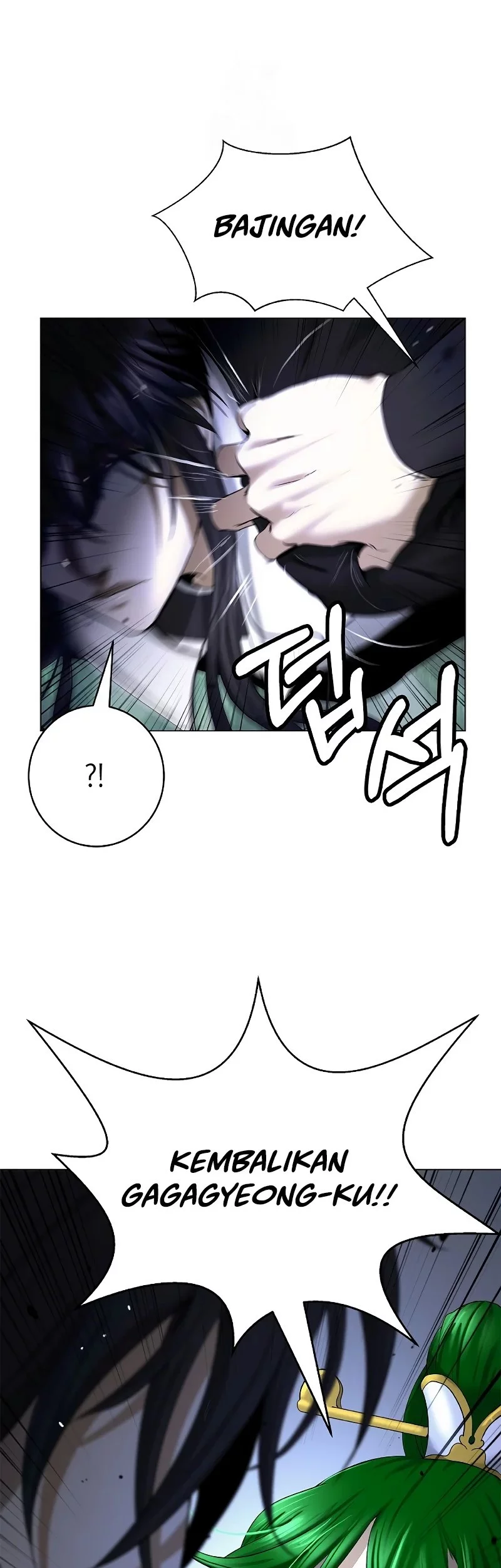 Cystic Story (Call The Spear) Chapter 194 Gambar 40