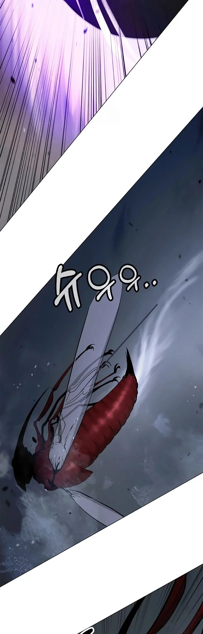 Cystic Story (Call The Spear) Chapter 194 Gambar 55