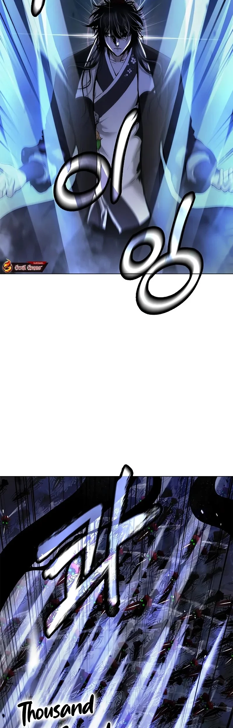 Cystic Story (Call The Spear) Chapter 194 Gambar 63