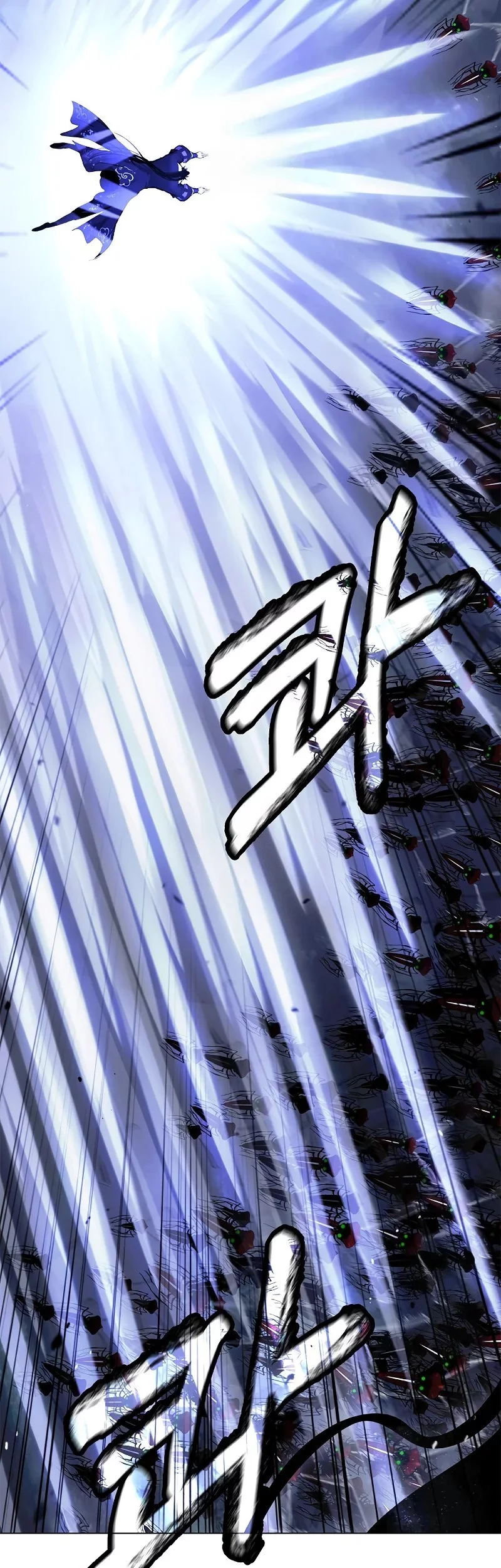 Cystic Story (Call The Spear) Chapter 194 Gambar 65