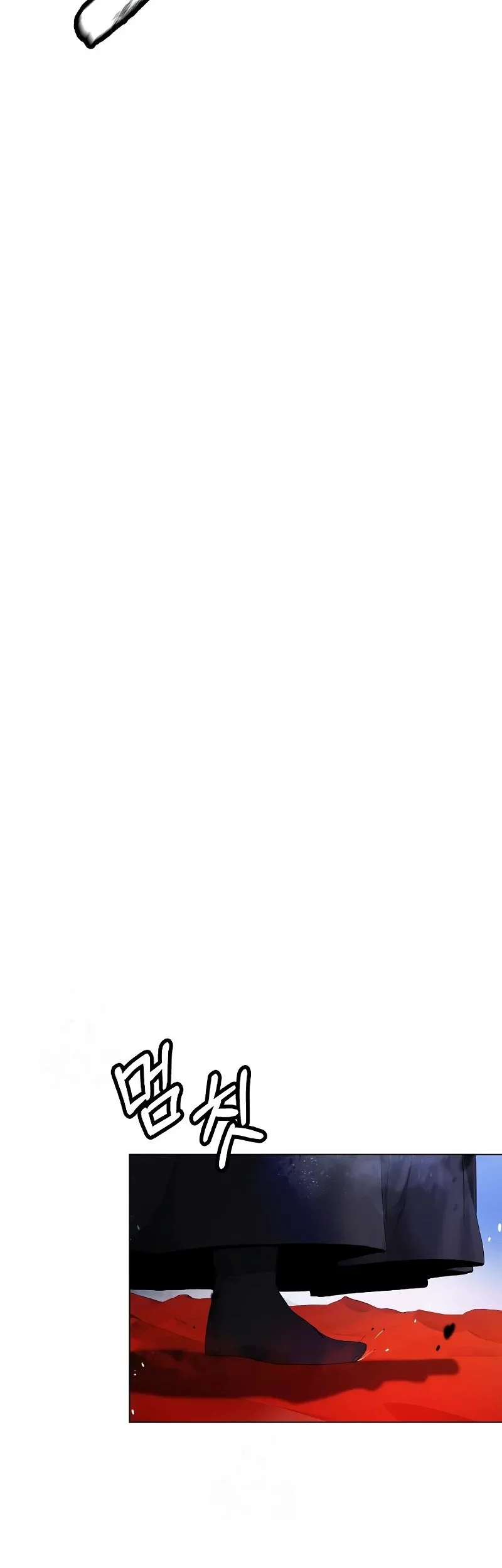 Cystic Story (Call The Spear) Chapter 194 Gambar 66