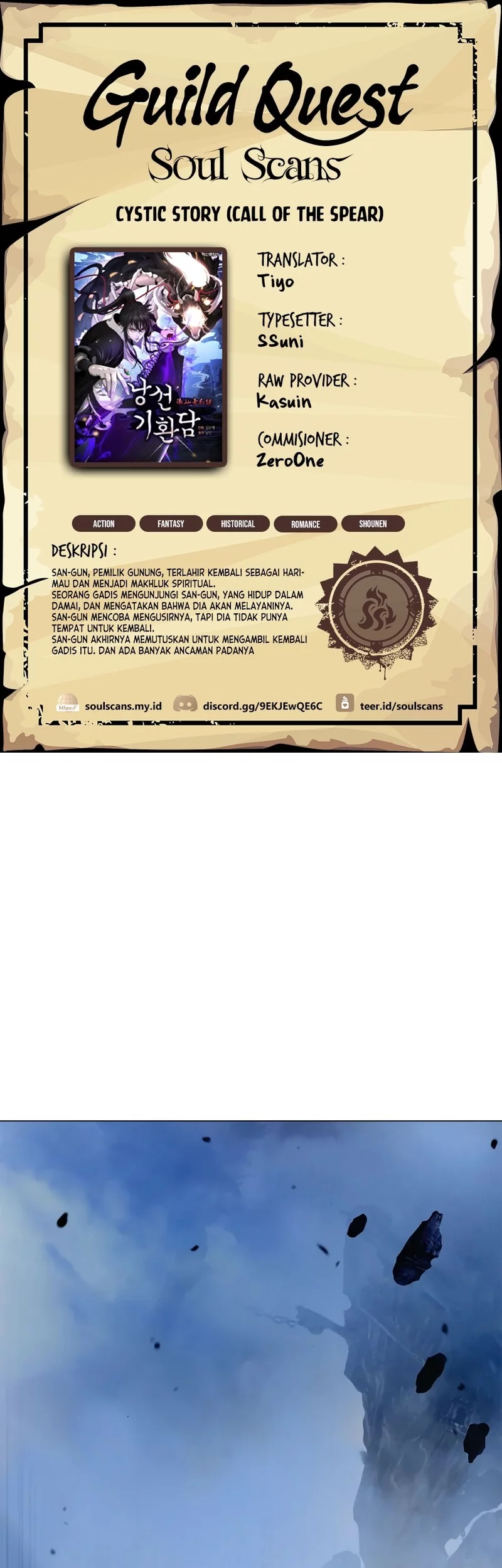 Baca Komik Cystic Story (Call The Spear) Chapter 194 Gambar 1