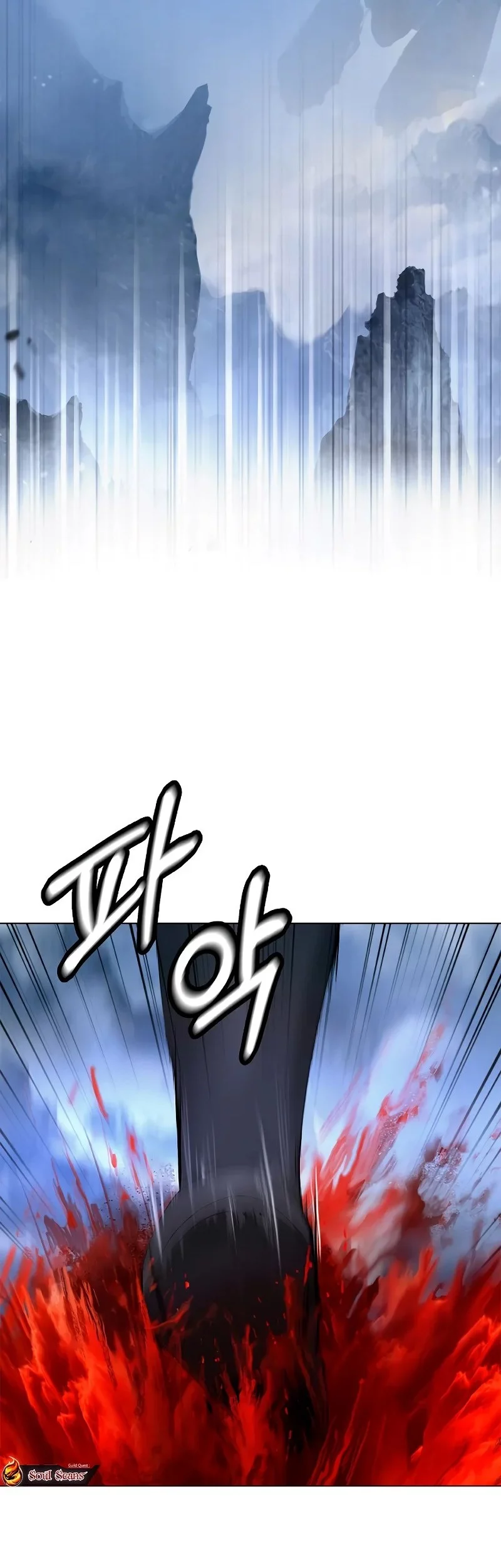 Baca  Cystic Story (Call The Spear) Chapter 194 Gambar 2