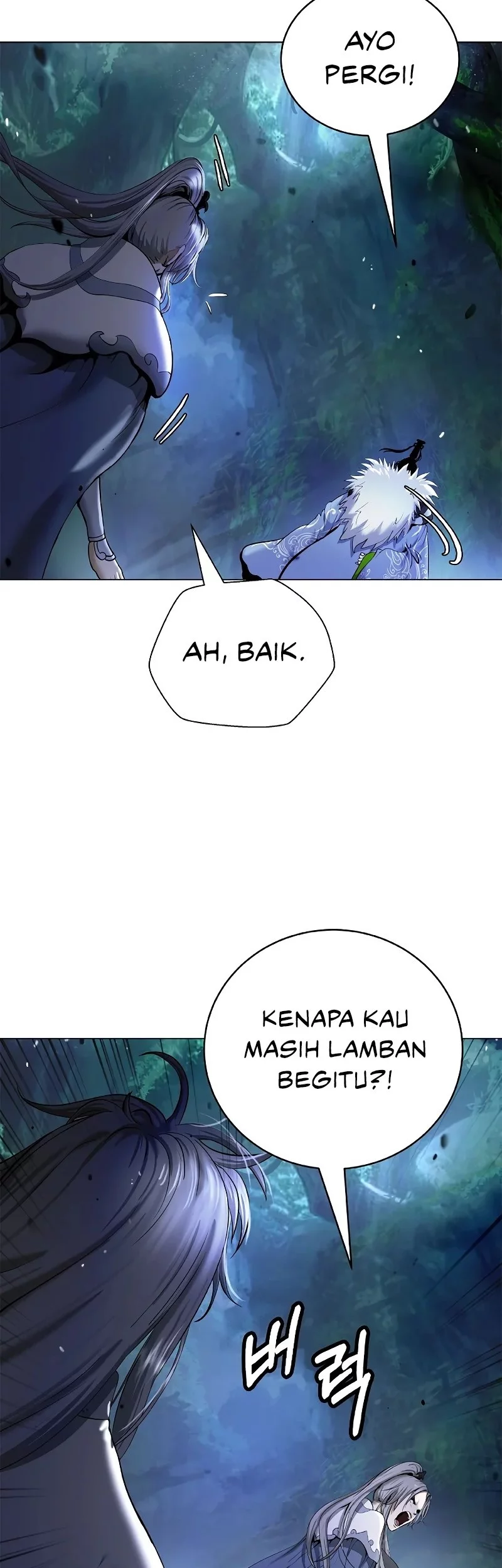 Cystic Story (Call The Spear) Chapter 194 Gambar 78