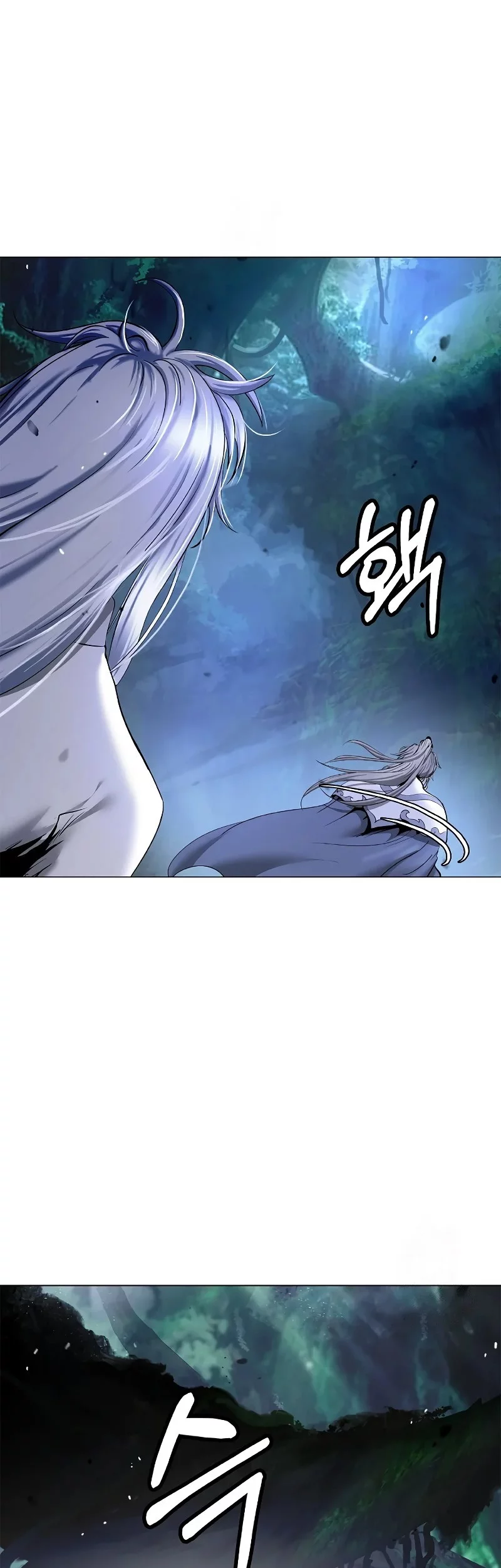 Cystic Story (Call The Spear) Chapter 194 Gambar 80