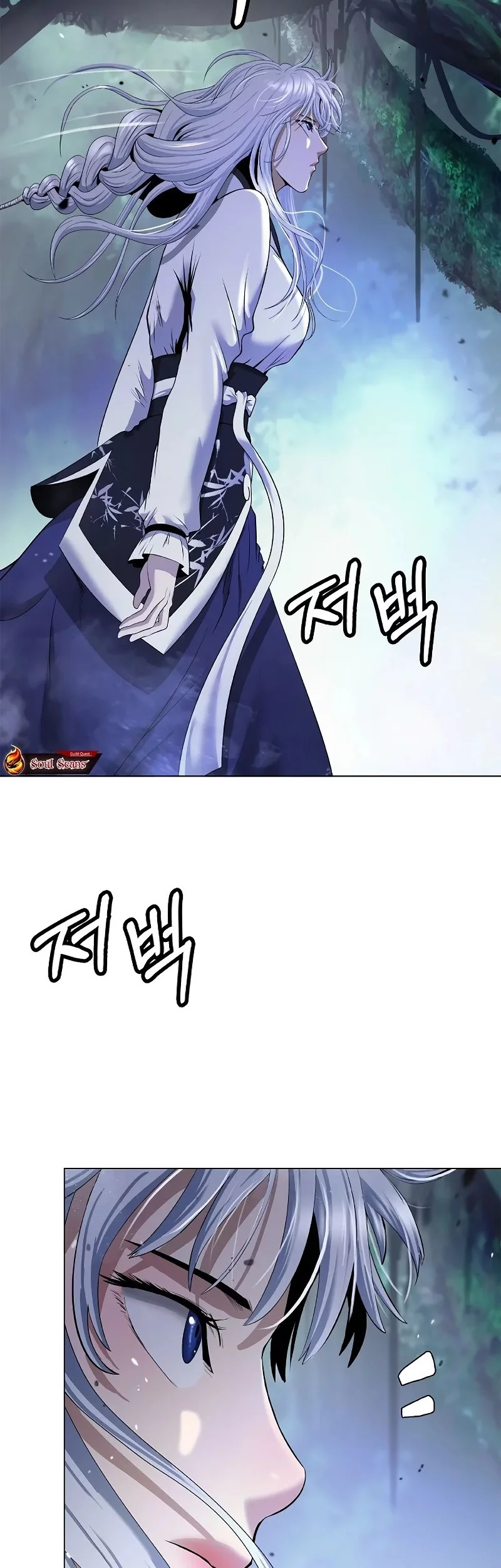 Cystic Story (Call The Spear) Chapter 194 Gambar 81