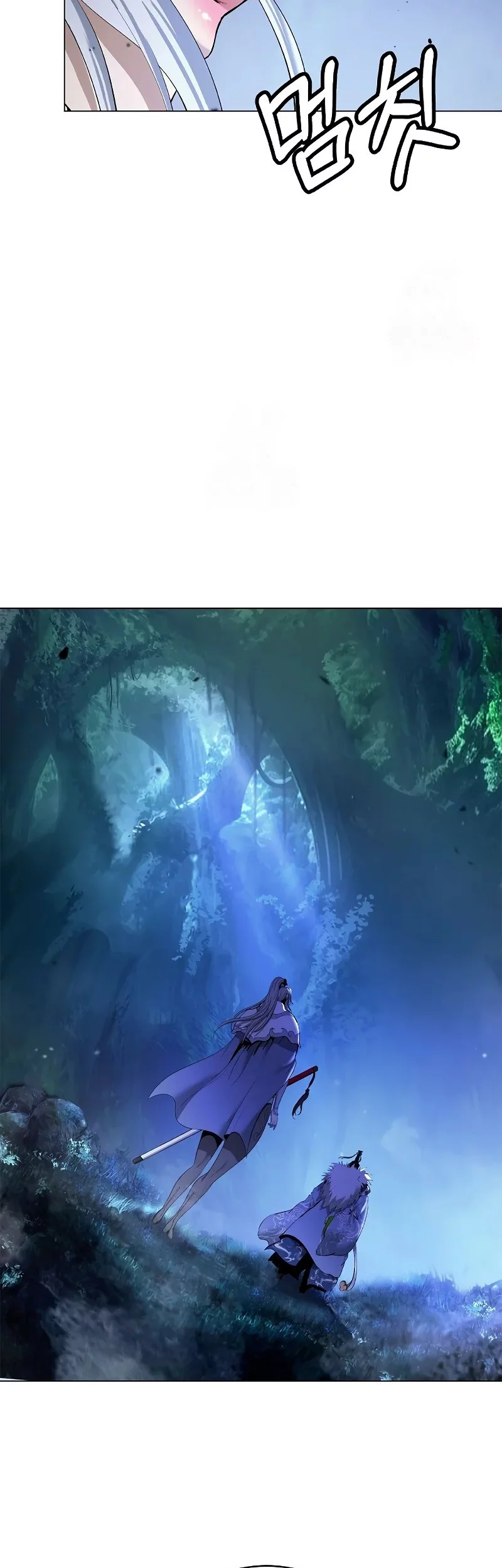 Cystic Story (Call The Spear) Chapter 194 Gambar 82