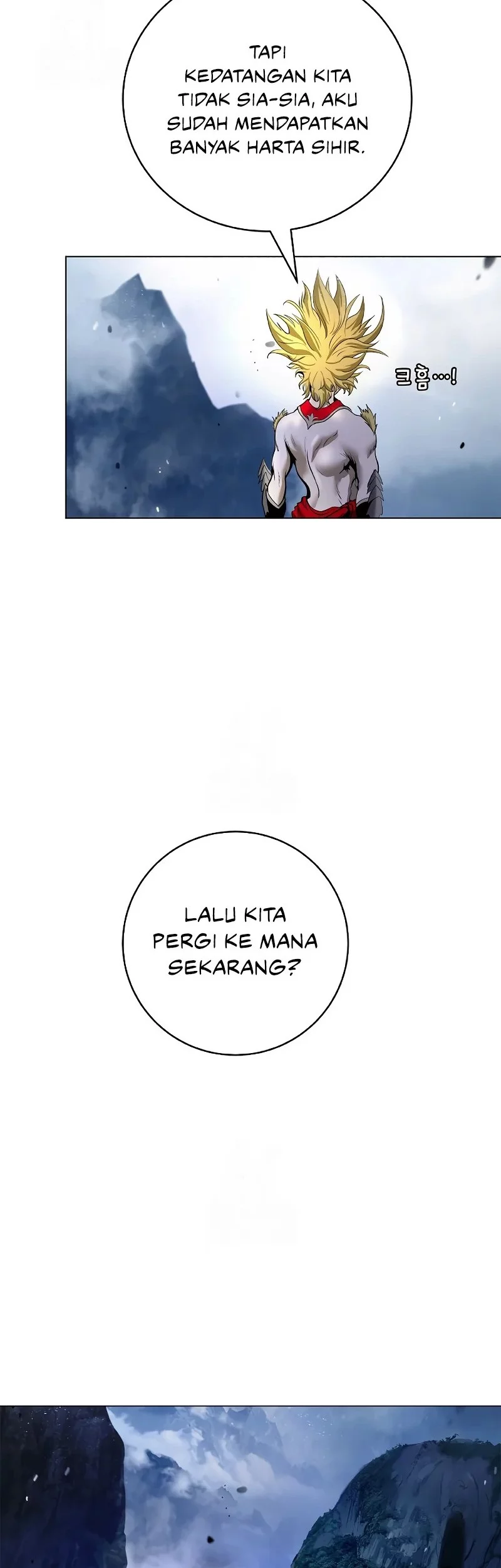 Cystic Story (Call The Spear) Chapter 194 Gambar 89