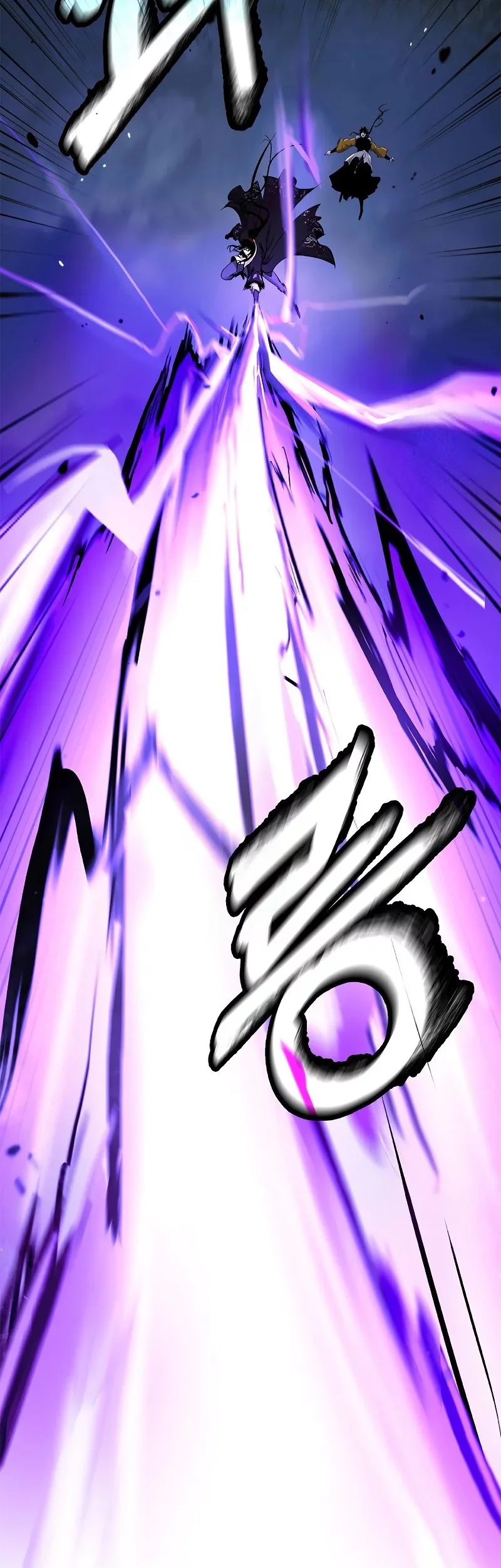 Cystic Story (Call The Spear) Chapter 194 Gambar 13