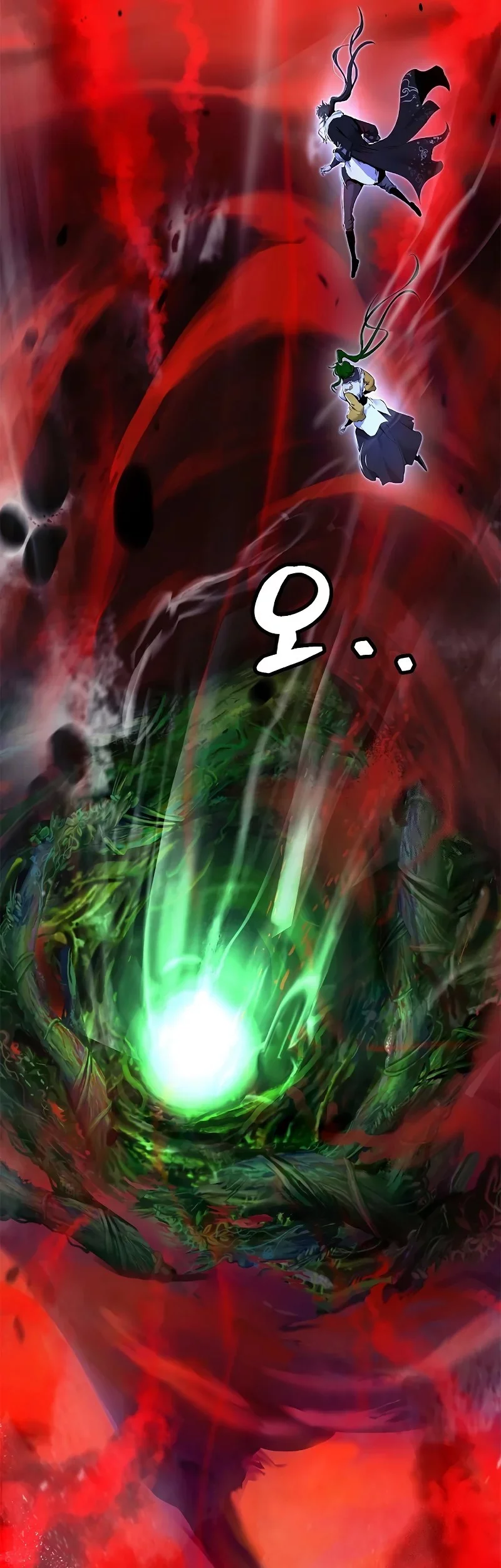 Cystic Story (Call The Spear) Chapter 194 Gambar 19