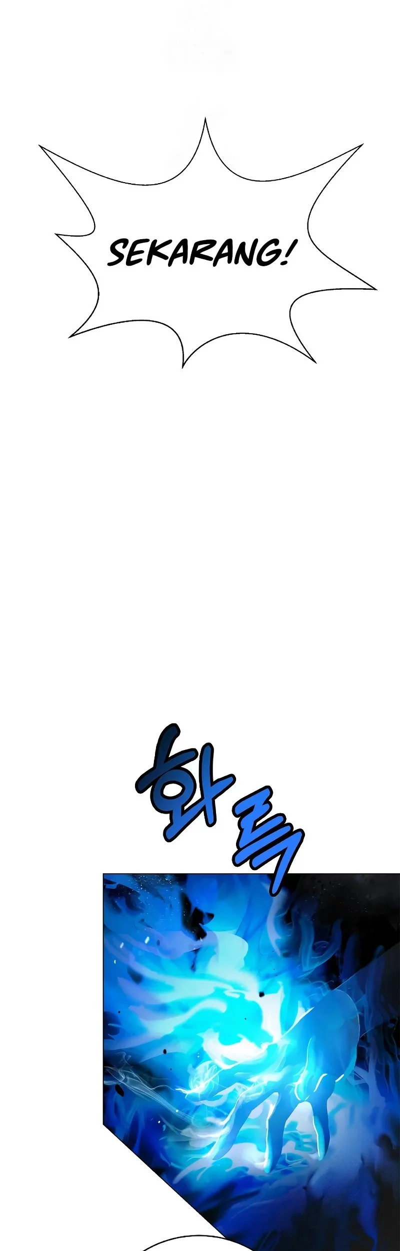 Cystic Story (Call The Spear) Chapter 194 Gambar 27