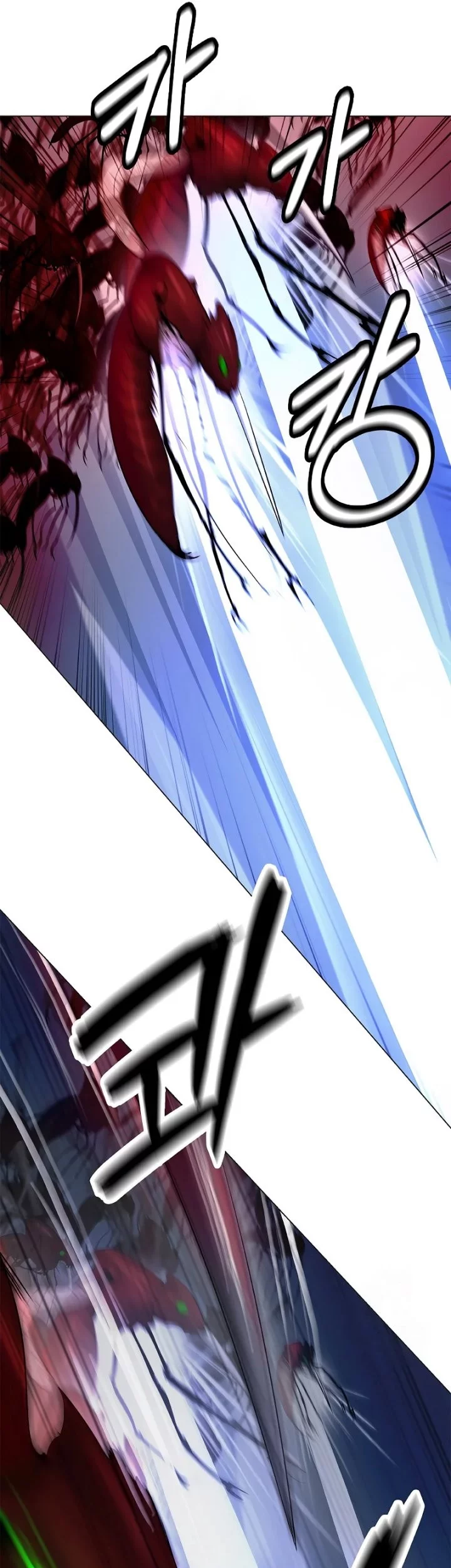 Cystic Story (Call The Spear) Chapter 195 Gambar 27