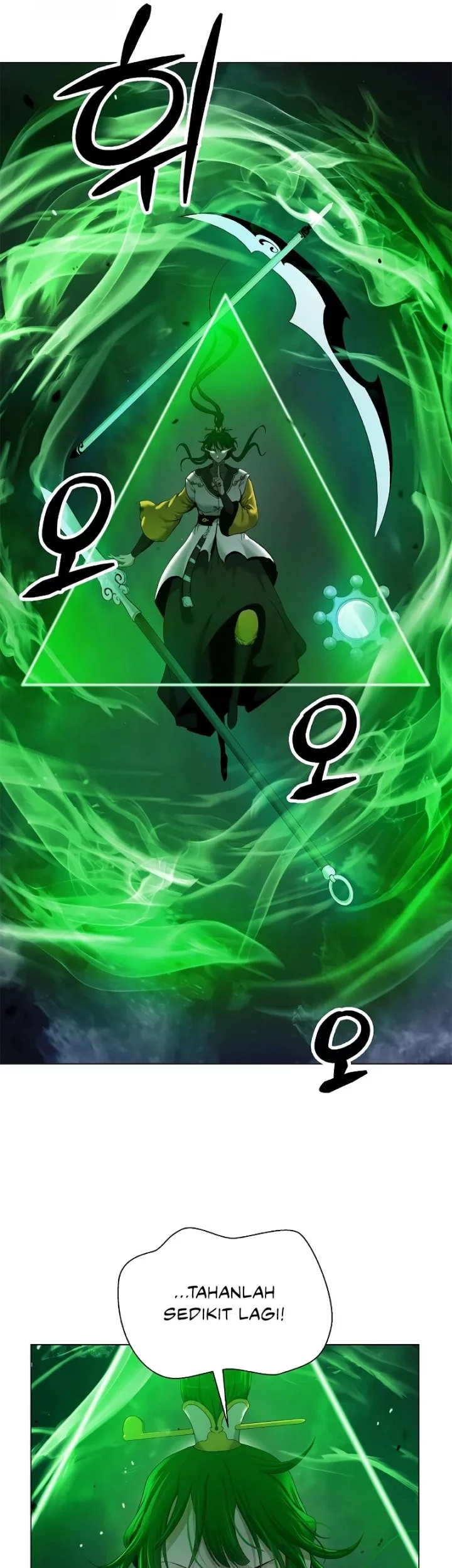 Cystic Story (Call The Spear) Chapter 195 Gambar 31