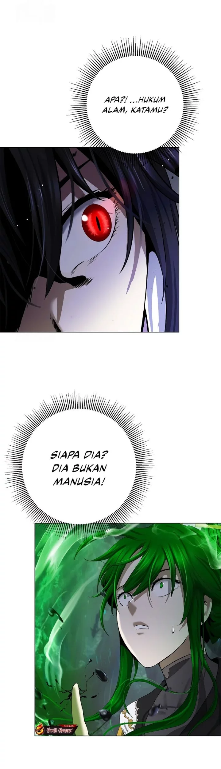 Cystic Story (Call The Spear) Chapter 195 Gambar 37