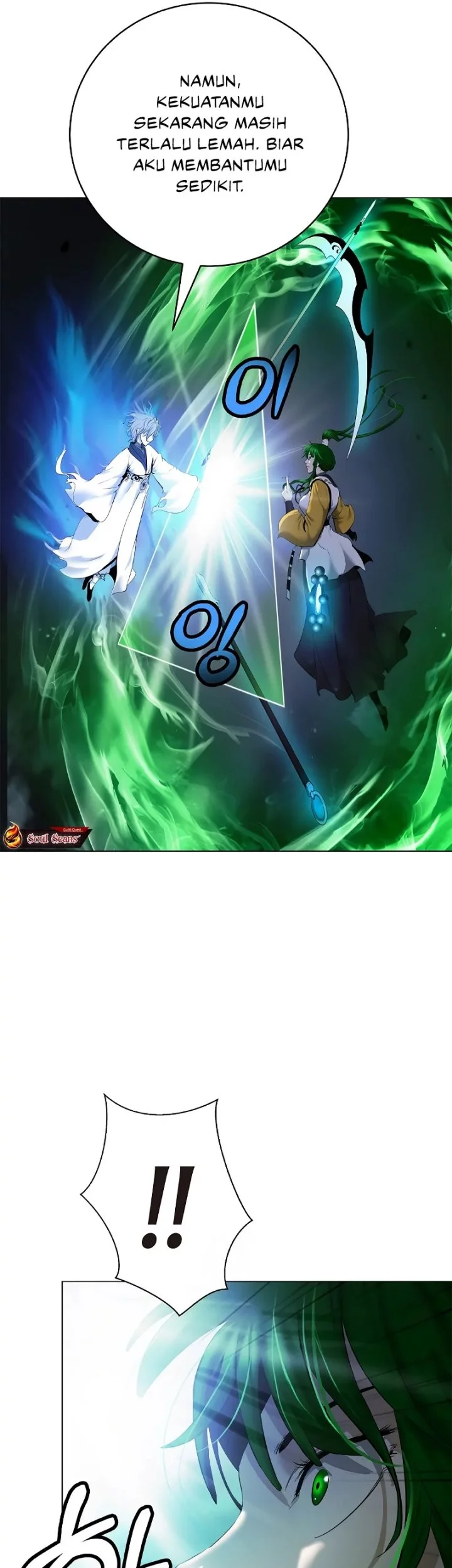 Cystic Story (Call The Spear) Chapter 195 Gambar 41