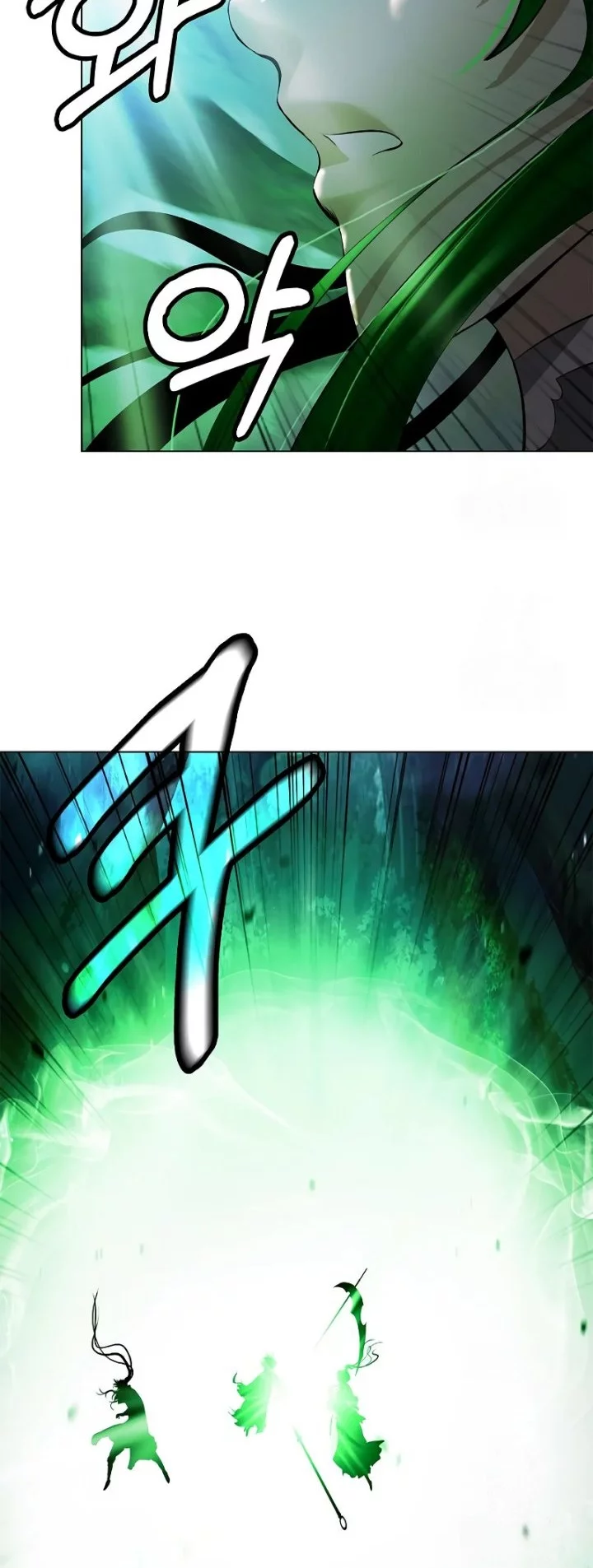 Cystic Story (Call The Spear) Chapter 195 Gambar 42