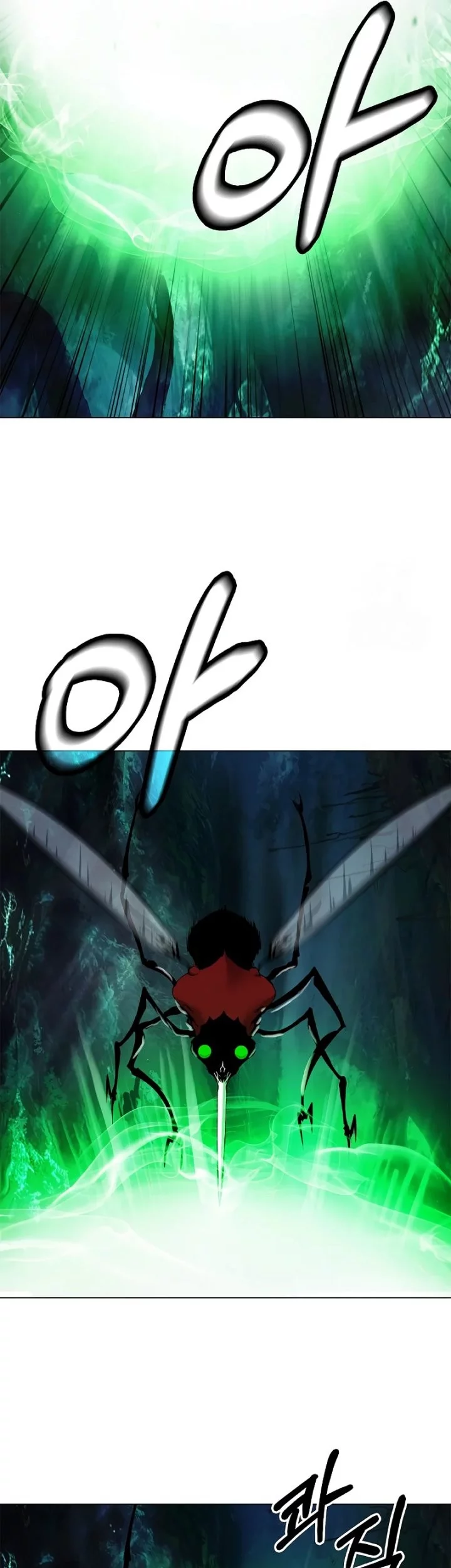 Cystic Story (Call The Spear) Chapter 195 Gambar 43