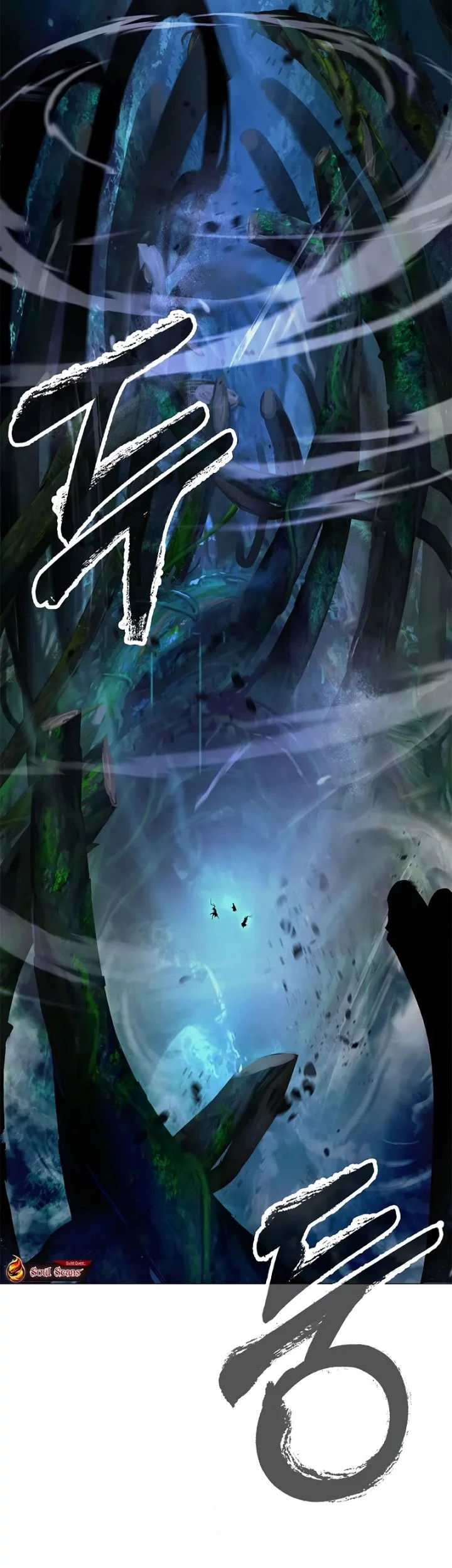 Cystic Story (Call The Spear) Chapter 195 Gambar 47