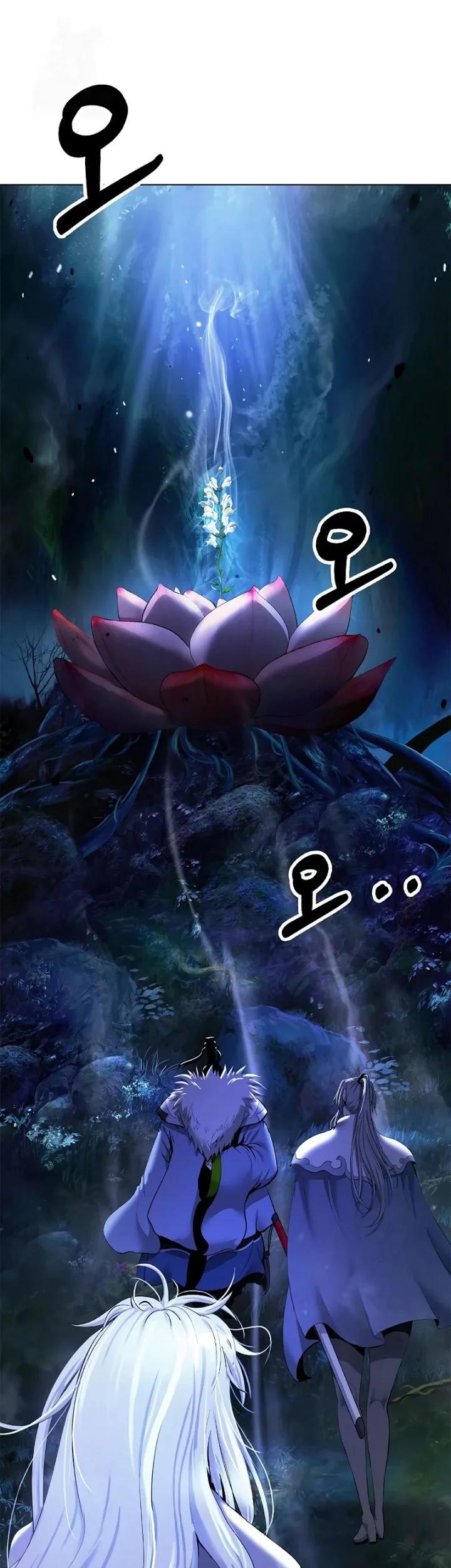 Baca  Cystic Story (Call The Spear) Chapter 195 Gambar 2