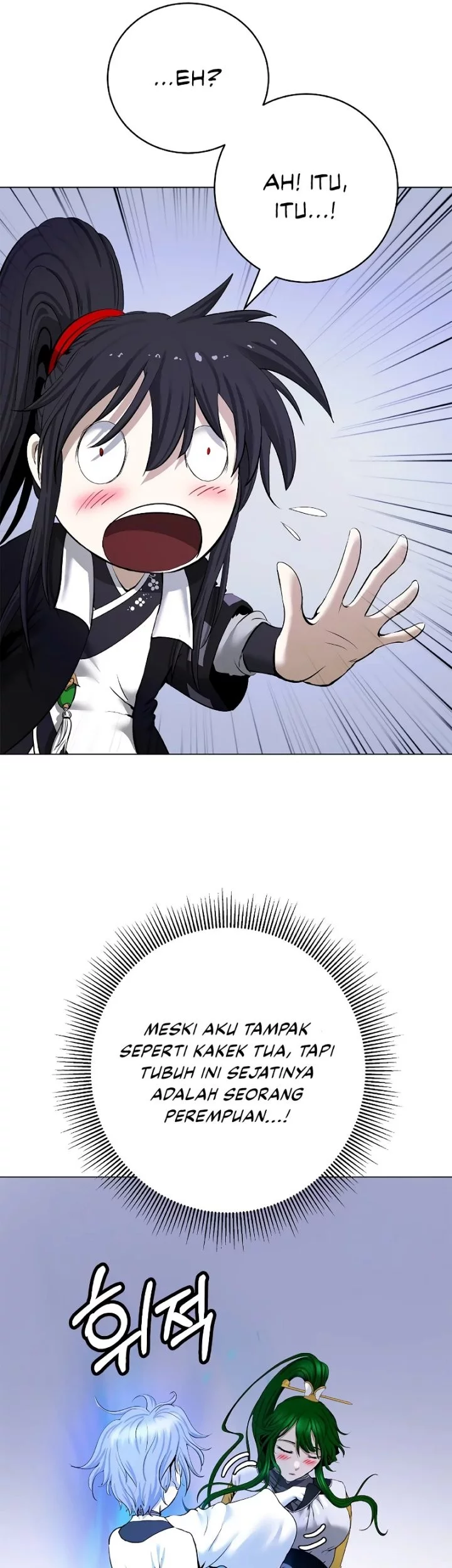 Cystic Story (Call The Spear) Chapter 195 Gambar 62