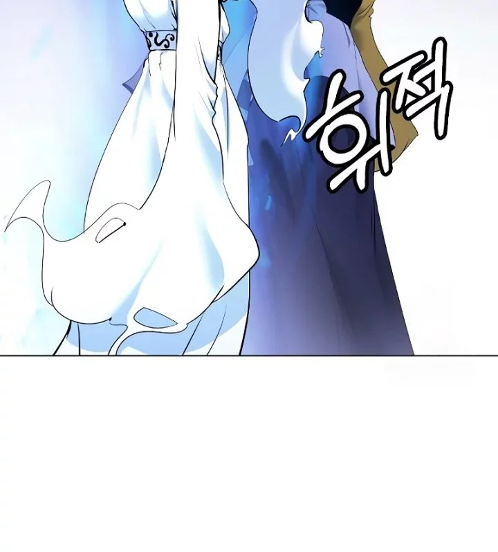 Cystic Story (Call The Spear) Chapter 195 Gambar 63