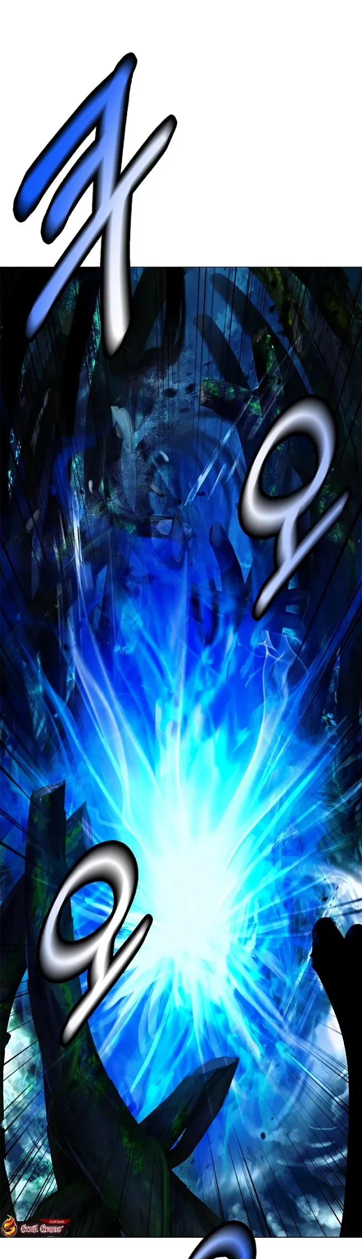 Cystic Story (Call The Spear) Chapter 195 Gambar 72