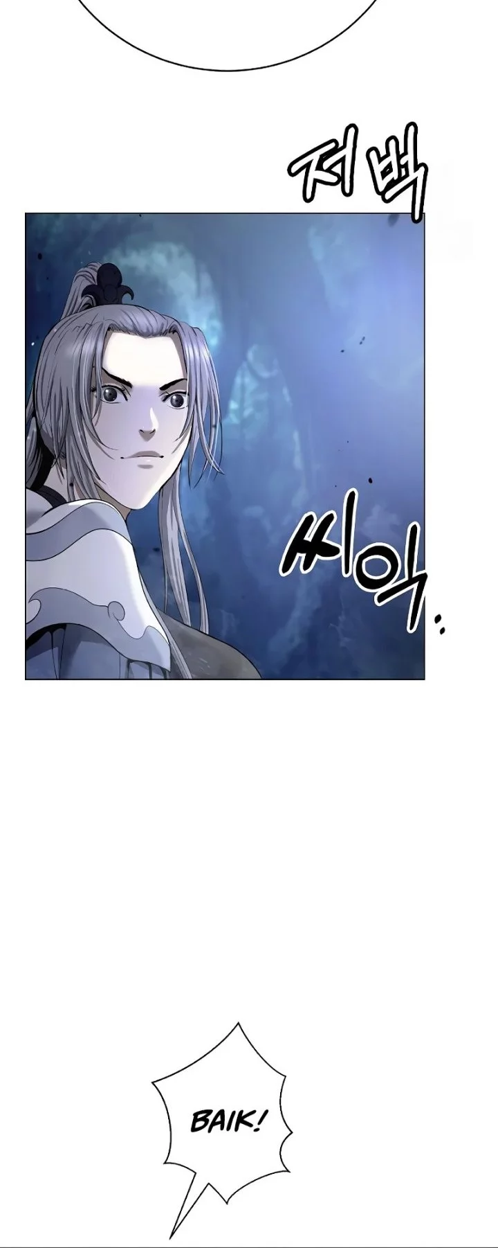 Cystic Story (Call The Spear) Chapter 195 Gambar 11