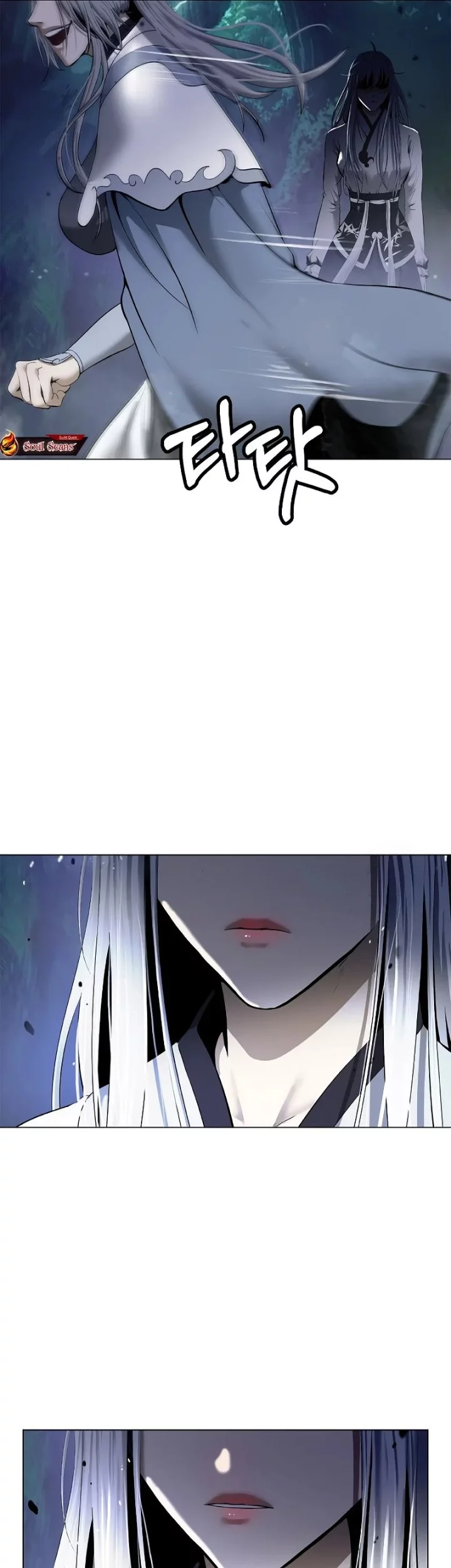 Cystic Story (Call The Spear) Chapter 195 Gambar 12