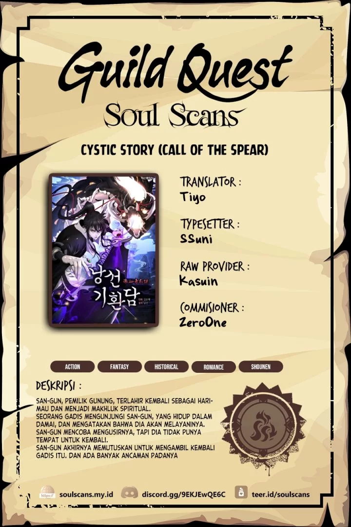 Baca Komik Cystic Story (Call The Spear) Chapter 196 Gambar 1